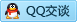 QQ在线咨询418382205